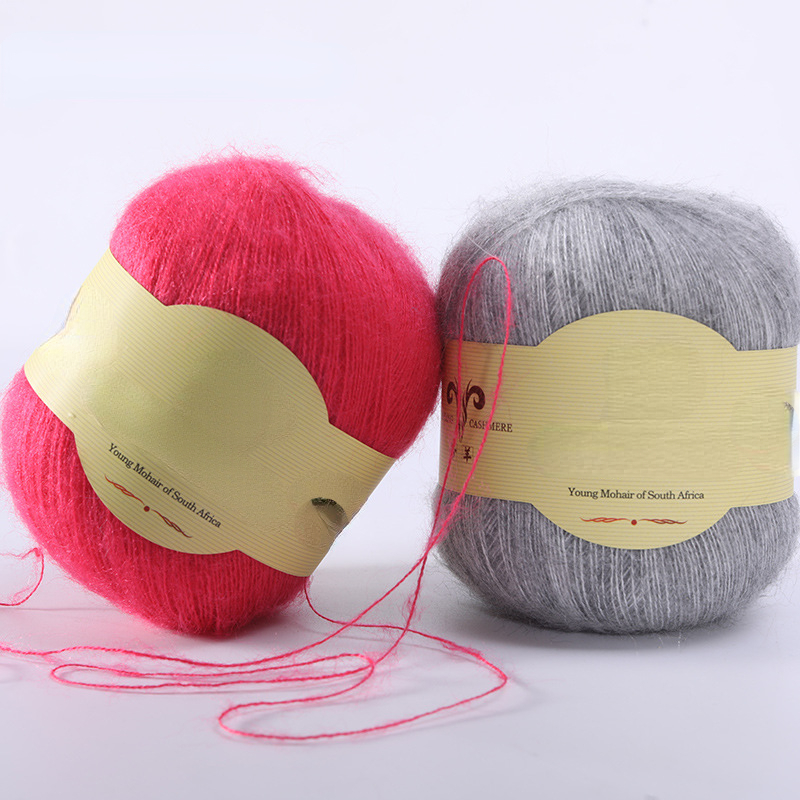 50g Super Kid Mohair Garn häke – Baby Clothing High End Bewertung und Preis