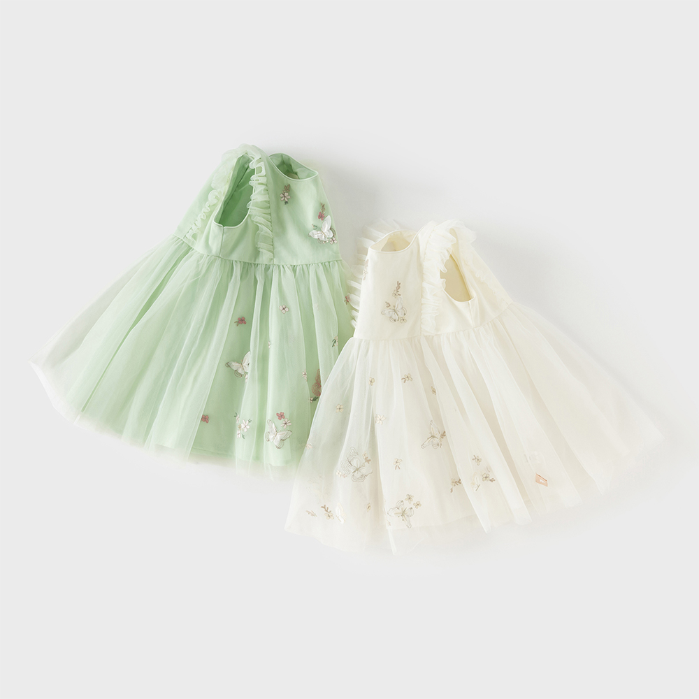 Dave Bella Stickerei Spitze Me – Baby Clothing Dresser Bewertung und Preis