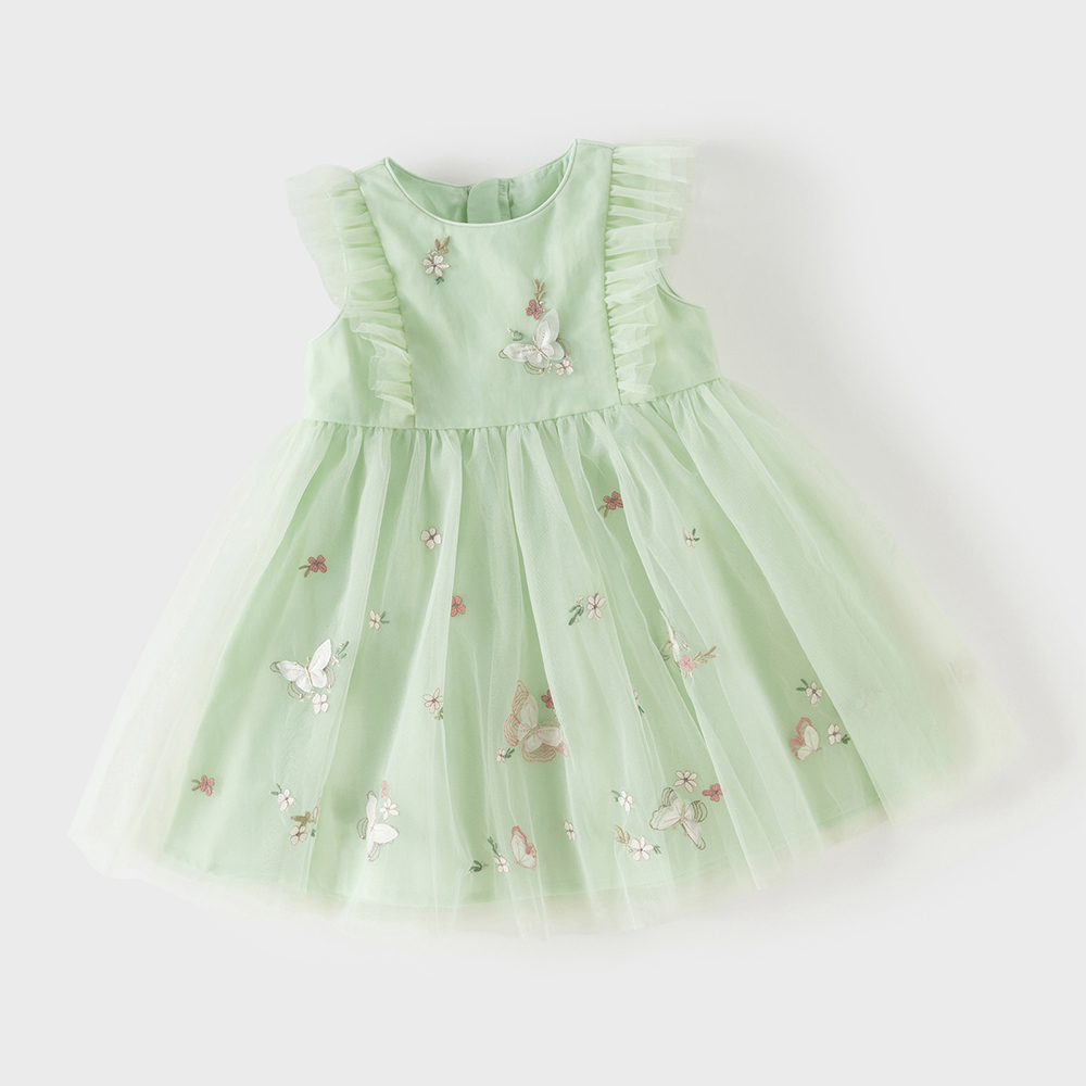 Dave Bella Stickerei Spitze Me – Baby Clothing Dresser Bewertung und Preis
